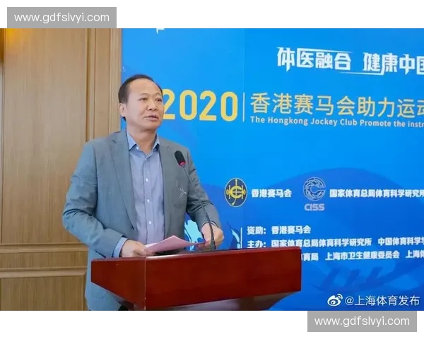 运动处方在慢性病管理中的应用与实践探索