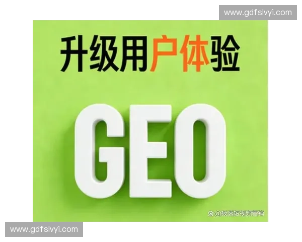 体育内容营销策略升级引领品牌价值提升与用户互动新模式